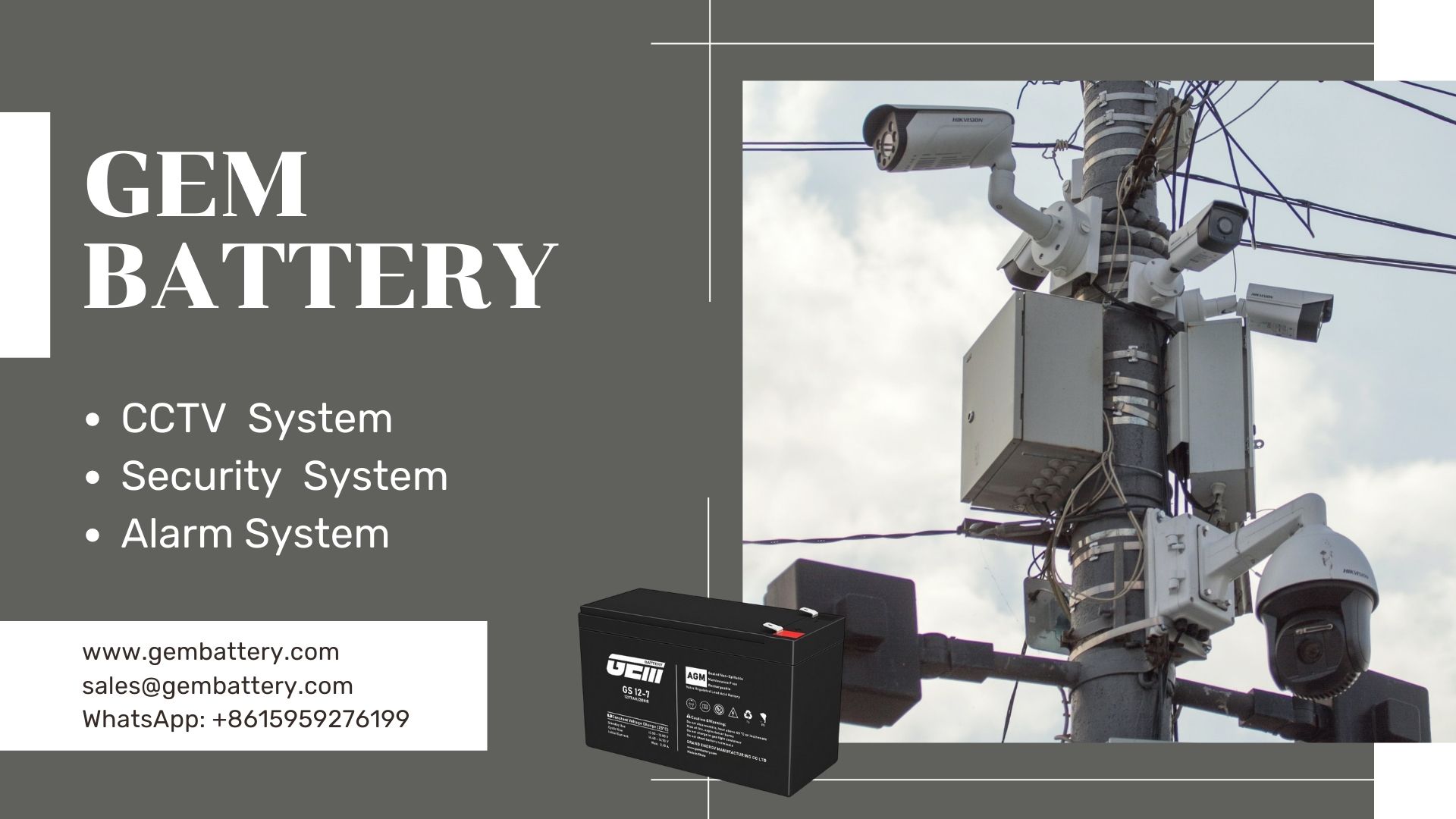 batería del sistema CCTV doméstico