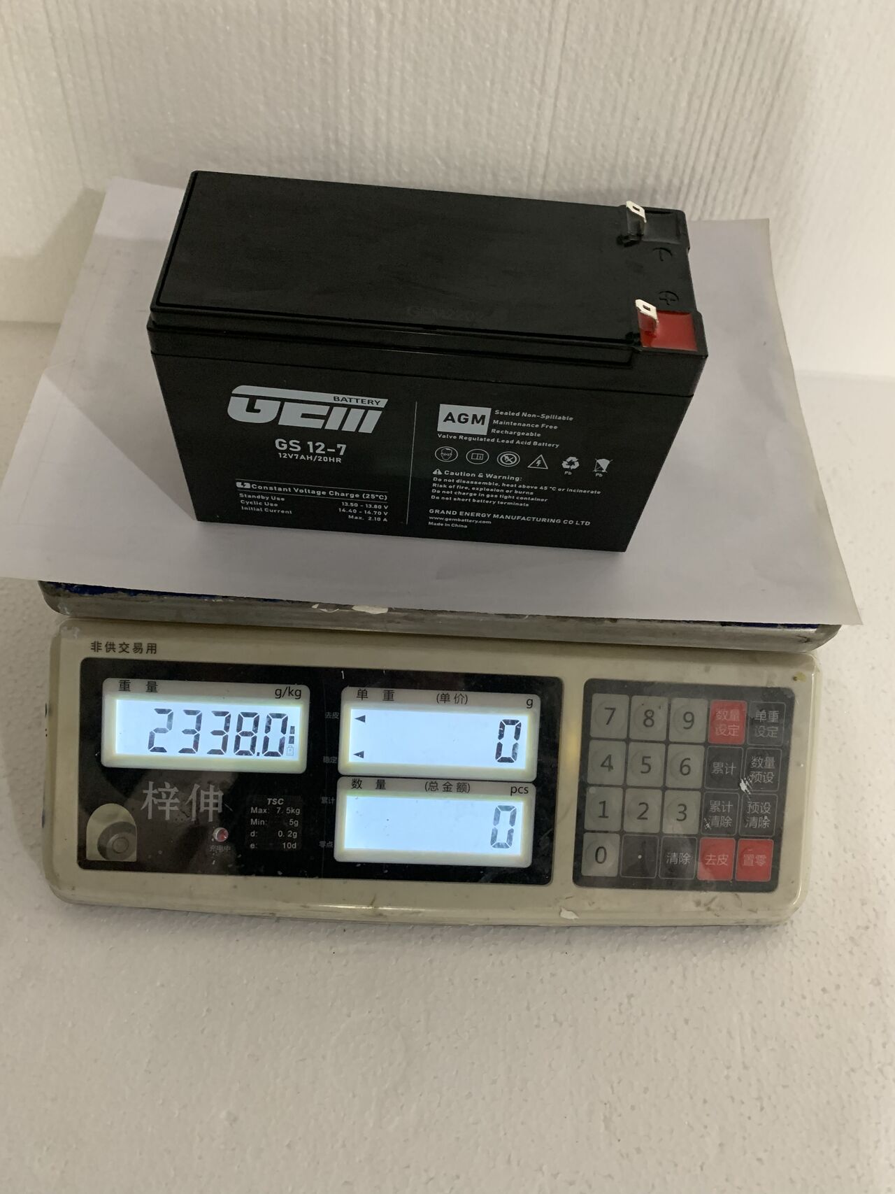 tecnología avanzada de ensamblaje de baterías
