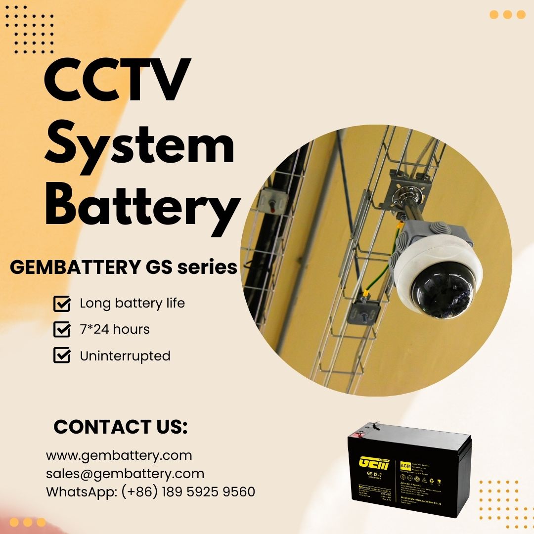 CCTV system battery