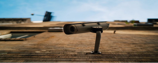 CCTV battery