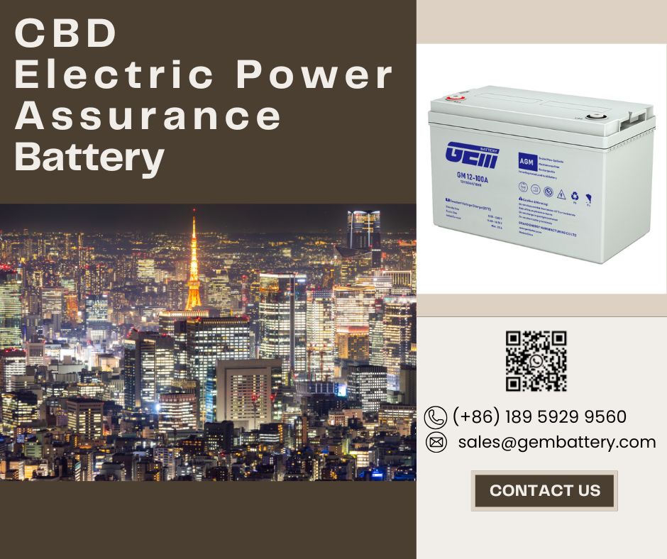 CBD Electric Power Assurance battery CBD Electric Power Assurance battery
