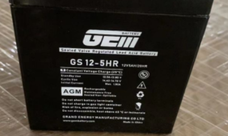 Introducción de la batería de la serie GHR (potencia de descarga de alta velocidad)