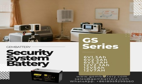 Una fuerza indispensable para la seguridad: baterías de seguridad para el hogar de la serie GEMBATTERY GS