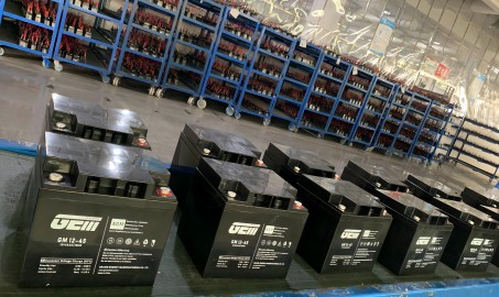 UPS y batería de centro de datos GM12-45