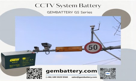 
     Protección fuerte: baterías CCTV serie GEMBATTERY GS
    