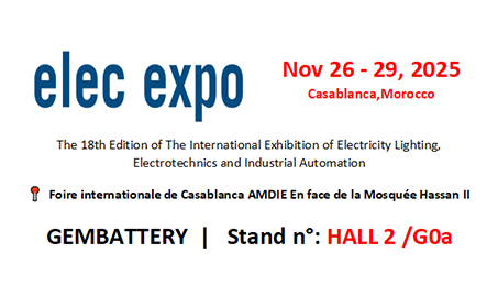 Rick's Cafe & Elec Expo, GEMBATTERY en Casablanca, Marruecos