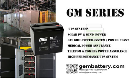 Baterías de la serie GEM I GM: potenciando sus necesidades de energía
        
