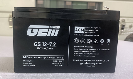 Batería SAI GS 12-7.2 (12V 7.2AH)
    